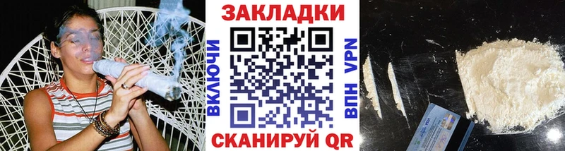 Где можно купить наркотики Нижняя Тура Бошки Шишки A PVP ГАШИШ БУТИРАТ Меф мяу мяу