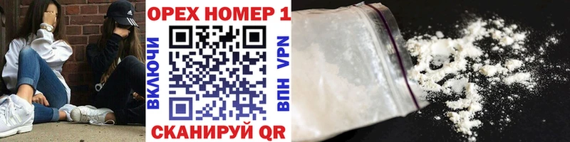 где найти наркотики Нижняя Тура КОКАИН Боливия