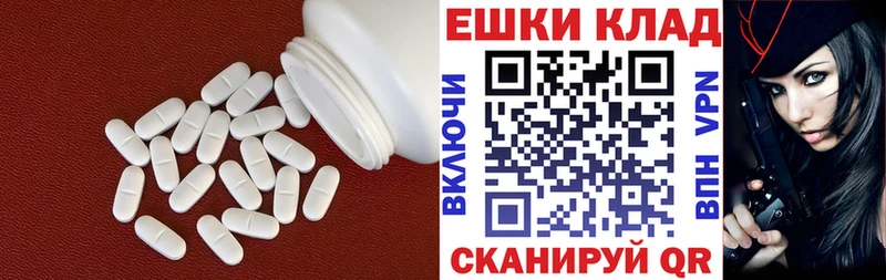 где купить   Нижняя Тура  Экстази VHQ 