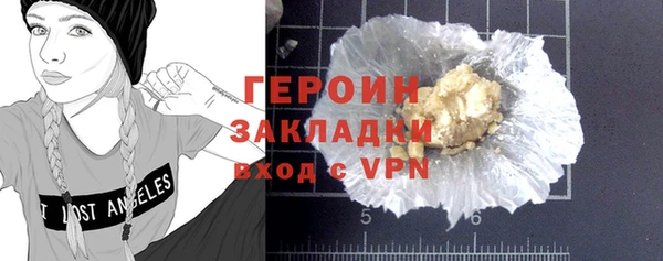 кокаин перу Дмитровск