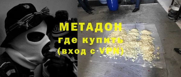 apvp Покровск
