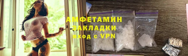 марихуана Дмитров