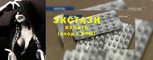 кокаин перу Дмитровск