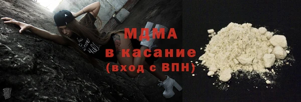 прущие крисы Покров