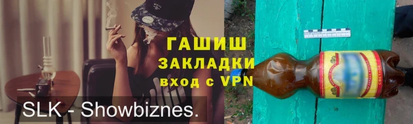 прущие крисы Покров