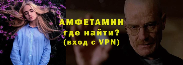 синтетический гашиш Дмитриев