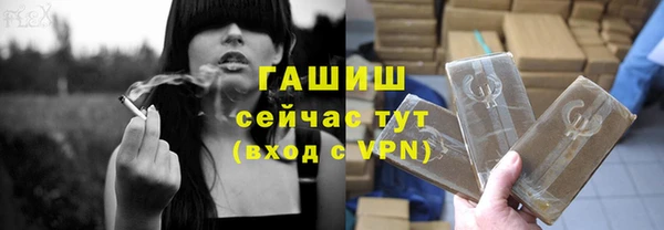 марихуана Дмитров