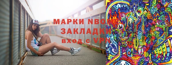 a pvp Пестово
