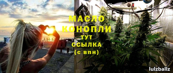 синтетический гашиш Дмитриев