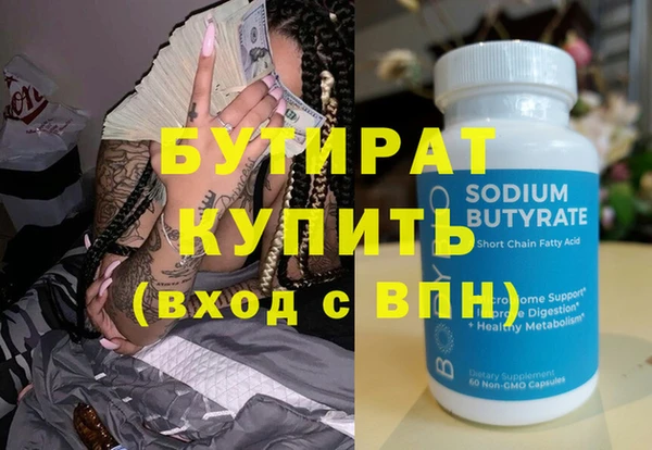 apvp Покровск