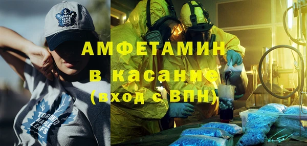 дистиллят марихуана Киренск