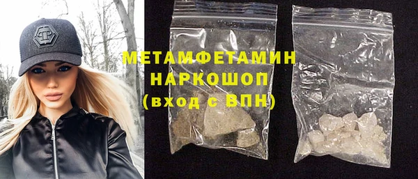 марихуана Дмитров