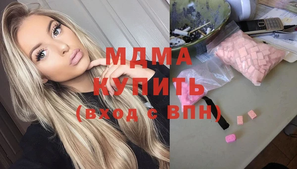 прущие крисы Покров