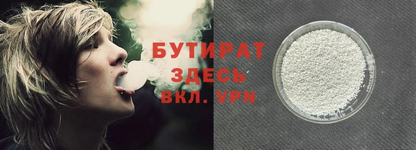 прущие крисы Покров
