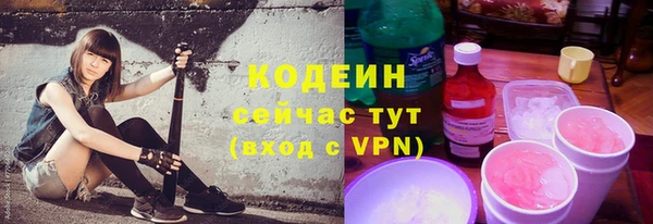 a pvp Пестово