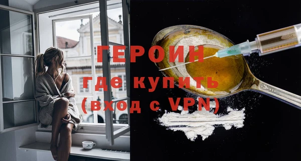 синтетический гашиш Дмитриев