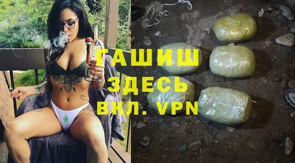 марихуана Дмитров