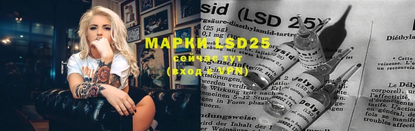 дистиллят марихуана Киренск