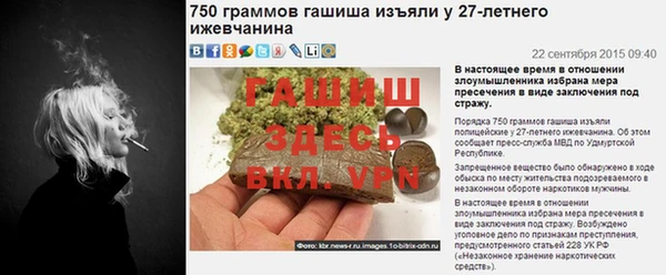 apvp Покровск