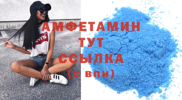 винт Киреевск