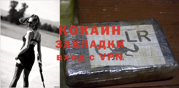 apvp Покровск