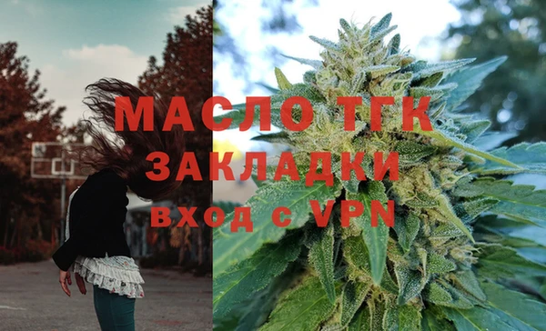 apvp Покровск