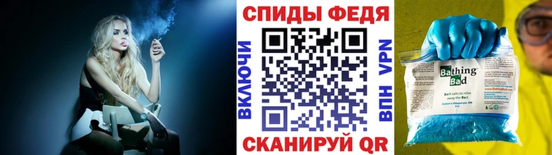 Метамфетамин Декстрометамфетамин 99.9%  Нижняя Тура 