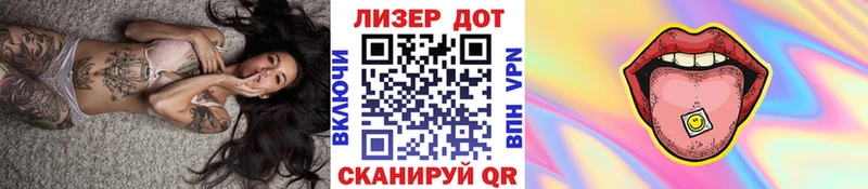 Марки NBOMe 1500мкг  блэк спрут вход  Нижняя Тура 